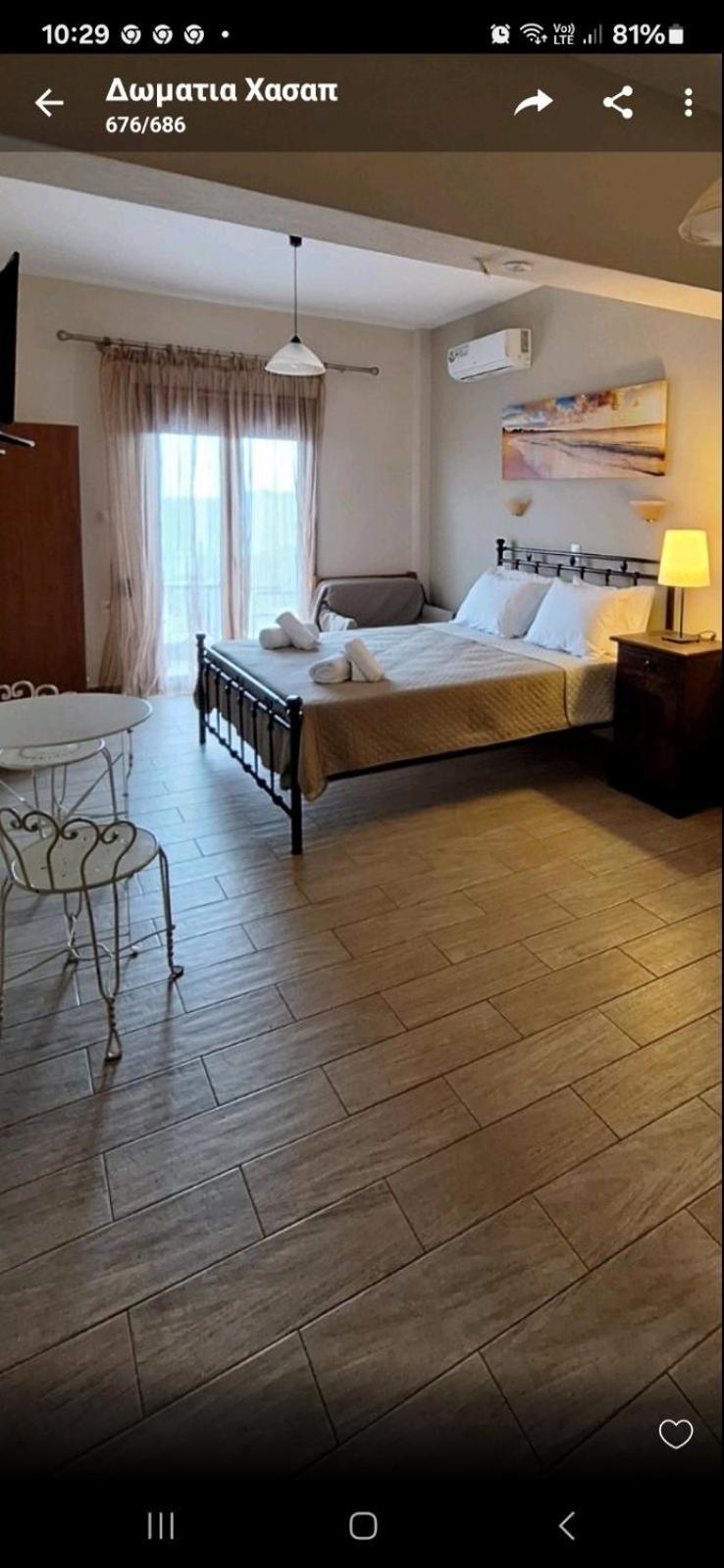 Diolkos Apartement Nea Roda Zimmer foto